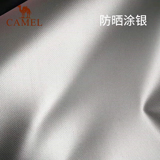 CAMEL 骆驼 自动帐篷户外便携速开帐