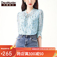 丹慕妮尔（Danmunier）丹慕妮尔轻熟风优雅碎花衬衫2023夏季新款女装五分袖气质雪纺衫 蓝色 XL