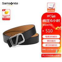 Samsonite 新秀丽 女士皮带牛皮革裤腰带双面时尚礼盒装 BW5