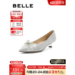 BeLLE 百丽 蝴蝶结高跟鞋女2023秋季新商场同款女神气质单鞋BD401CQ3预售 银色 37