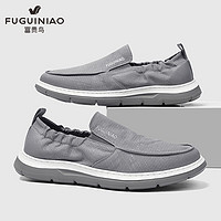 富贵鸟（FUGUINIAO）男士休闲鞋运动低帮健步鞋透气舒适耐磨鞋子男F882250550灰色40
