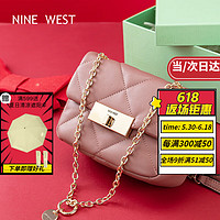 玖熙（Nine West）包包女包包新款2023轻奢单肩斜挎包情人节520生日礼物送女友老婆 杉红色cm 情人节520生日礼物送女友老婆