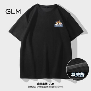 GLM森马集团品牌短袖t恤男重磅华夫格款休闲ins青少年肌理感潮牌体恤 蓝#GL纯色 5XL