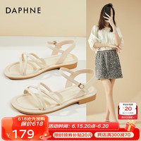 达芙妮(DAPHNE)凉鞋女夏季外穿时尚平跟百搭仙女风孕妇2023新款软底气质罗马鞋 米色1.5cm 38标准码
