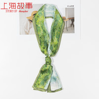 达芬奇密码 时尚真丝双层喷绘飘带100%桑蚕丝丝巾小长条窄飘带领巾生日礼物 绿草茵茵