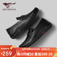 七匹狼(SEPTWOLVES)男鞋豆豆鞋男百搭鞋子男懒人一脚蹬休闲皮鞋男乐福 黑色 38