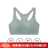怡兰芬少女文胸背心式一体美背无钢圈薄款透气大学生运动内衣 冰锥绿 L(适用于A80/B80)