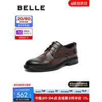 百丽通勤商务鞋男2023秋季新款牛皮婚宴绅士正装皮鞋A1220CM3 棕色 38