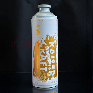 凯撒王精酿原浆比利时风味 德式小麦 桂花 酒花拉格1LX6罐三八口