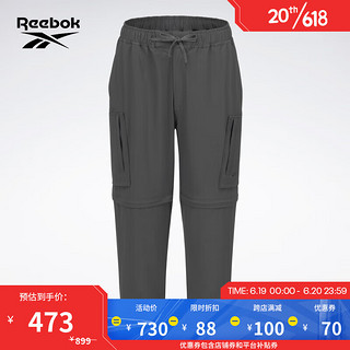 Reebok 锐步 官方2023夏季男子经典运动休闲防晒梭织长裤23RCS621M 23RCS621MGH1 A/M