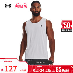 UNDER ARMOUR 安德玛 官方UA Tech 2.0男子训练运动背心1328704