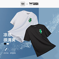 HLA 海澜之家 情侣款短袖T恤 HNTBW2Y102A