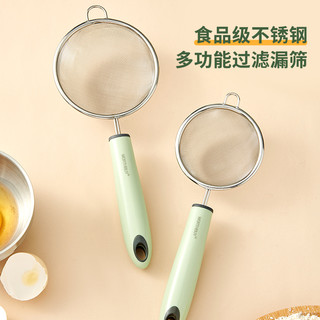 过滤网筛婴儿辅食不锈钢筛子漏勺筛网家用烘焙工具豆浆过滤面粉筛