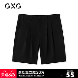 GXG 男装 奥莱21年夏季商场同款黑色都市直筒短裤青年#GC122997D