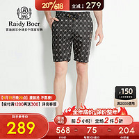 Raidy Boer/雷迪波尔夏季新品男士满身品牌印花针织短裤男4003-79 黑花 30