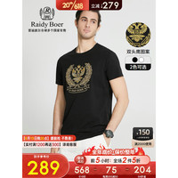 Raidy Boer/雷迪波尔男士夏季新圆领休闲烫钻全棉修身短袖T恤7083 黑色 170/48/M