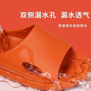 洁丽雅（grace）情侣拖鞋男女夏季家居室内防滑情侣凉拖鞋洗澡防臭轻便 黄色+黑色  女38-39+男40-41