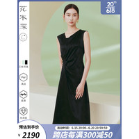 花木深6A级真丝连衣裙中国风女装提花气质收腰修身裙子新中式礼服 纯黑 XS