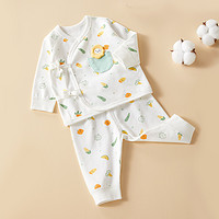 十月结晶 0-6个月婴儿套装新生儿衣服纯棉男女宝宝哈衣夏季婴幼两件套
