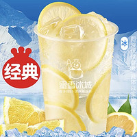 优沃 衣物除菌消毒液 1218ml