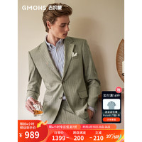 吉约蒙(G·MONS)西装男套装卡其色条纹商务西服外套高级感修身新郎结婚伴娘西服 卡其条纹 西裤码数请备注