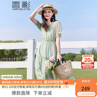 X.YING 香影 v领绿色连衣裙女夏季2023新款肌理感收腰短袖小清新雪纺裙子 果绿 L