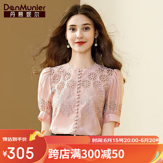 丹慕妮尔（Danmunier）丹慕妮尔绿色镂空刺绣上衣女2023夏季新款泡泡袖气质遮肚显瘦衬衫 粉色 XL