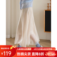 德玛纳（dme）2023半身裙女春夏季新款中长款休闲高腰显高显瘦薄网纱伞裙 杏色 M