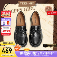 天美意(TEENMIX)618上新2023秋新款商场同款复古英伦风乐福鞋女单鞋 黑色 34