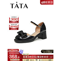 他她（TATA）2023春时尚潮流舒适百搭甜美凉鞋女鞋新款U8QA2AK3 黑色 34