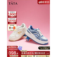 他她（TATA）2023秋休闲舒适百搭系带厚底板鞋女新款WUT01CM3 米白 34