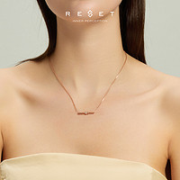 RESET 结系列盘扣项链轻奢设计感锁骨链礼物送女友