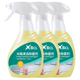 BCL冰箱清洗剂清洁除菌去异味除臭家用微波炉清洁神器非消毒杀菌