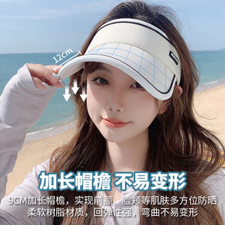 Fiton Ton FitonTon防晒帽子女夏防紫外线运动空顶帽户外沙滩百搭骑车遮阳太阳帽