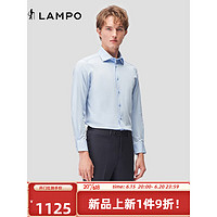 蓝豹（LAMPO）23全季商务休闲衬衫男士棉弹易打理素面百搭衬衣 浅蓝素面 S