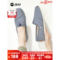 快乐玛丽(J&M)帆布鞋女2023春夏季新款条纹平底女鞋百搭休闲鞋一脚蹬鞋子女 深蓝色 39