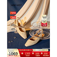 NINE WEST/玖熙包头凉鞋2023夏季新款后空平底一字绊带玛丽珍女鞋 米色 38