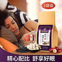 内廷上用 茯苓酸枣仁茶配合睡眠舒眠酸枣仁膏百合桑葚莲子茶中老年女性