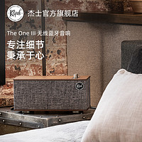 Klipsch 杰士 The One 3代无线蓝牙音箱hifi重低音发烧古典低音炮