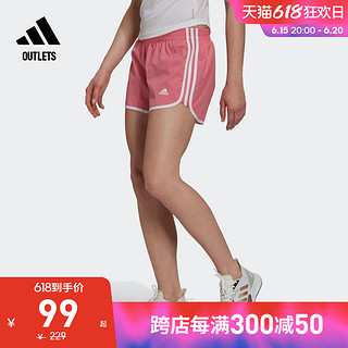 adidas 阿迪达斯 女装运动短裤GK5265 H31064