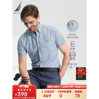 诺帝卡(NAUTICA)男装23春夏新款纯棉格纹休闲亲肤短袖衬衫男WO3207 蓝色4MY M