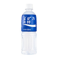 宝矿力水特 电解质水饮料 500ml*4瓶