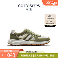 COZY STEPS可至女士23春夏新品潮流休闲复古平跟圆头跑鞋女式运动鞋5144 暖意灰白+抹茶拿铁绿 35