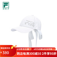斐乐（FILA）女鸭舌帽子2022年新款网球遮阳跑步运动户外太阳棒球帽 玉石白-WT XS