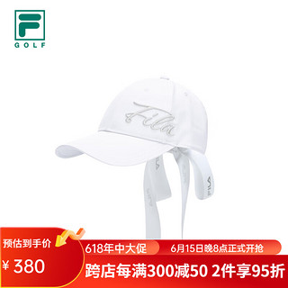 斐乐（FILA）女鸭舌帽子2022年新款网球遮阳跑步运动户外太阳棒球帽 玉石白-WT XS