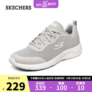 斯凯奇（Skechers）Skechers运动鞋跑步鞋894008 浅灰色/LTGY 45