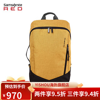 新秀丽（Samsonite）双肩包男 简约旅行都市14寸独立电脑仓背包GU1 芥末黄