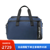 新秀丽（Samsonite） 手提健身包 便捷 TX3*41002（可定制） 深蓝色