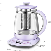 Midea 美的 GE1510 养生壶 紫色 1.5L