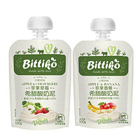 bittiko 贝爱其味 2袋装贝爱其味希腊酸奶泥100g(苹果草莓*1+苹果香蕉*1)